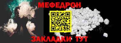 apvp Кунгур