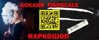 apvp Кунгур