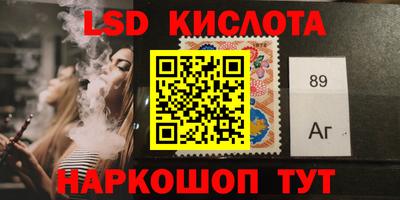 COCAINE Кулебаки
