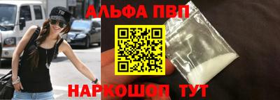COCAINE Кулебаки