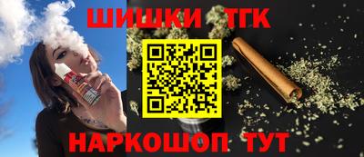apvp Кунгур