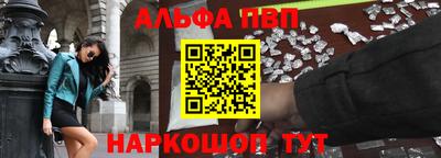 COCAINE Кулебаки