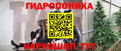 COCAINE Кулебаки