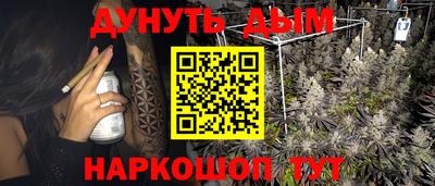 COCAINE Кулебаки