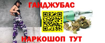 apvp Кунгур