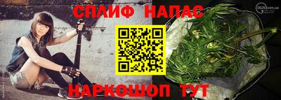 альфа пвп Кумертау