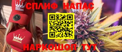 COCAINE Кулебаки