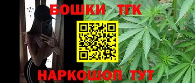 COCAINE Кулебаки