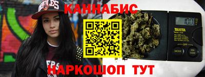 COCAINE Кулебаки