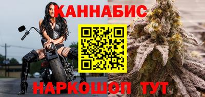apvp Кунгур