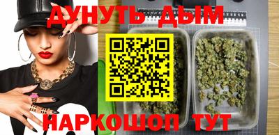 ешки Ликино-Дулёво