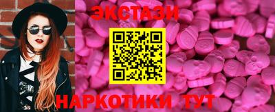COCAINE Кулебаки