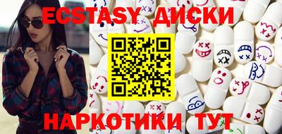 apvp Кунгур