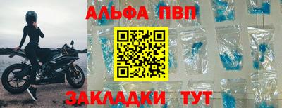 COCAINE Кулебаки
