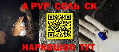 COCAINE Кулебаки