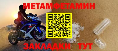 apvp Кунгур