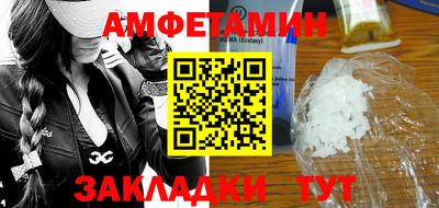 COCAINE Кулебаки