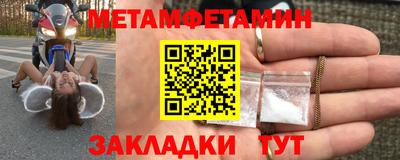 COCAINE Кулебаки