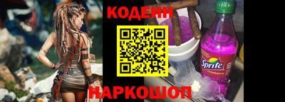 apvp Кунгур