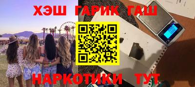 apvp Кунгур