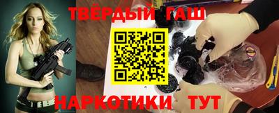 apvp Кунгур