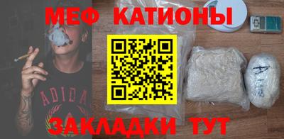 альфа пвп Кумертау