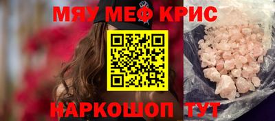 дурь Лесосибирск